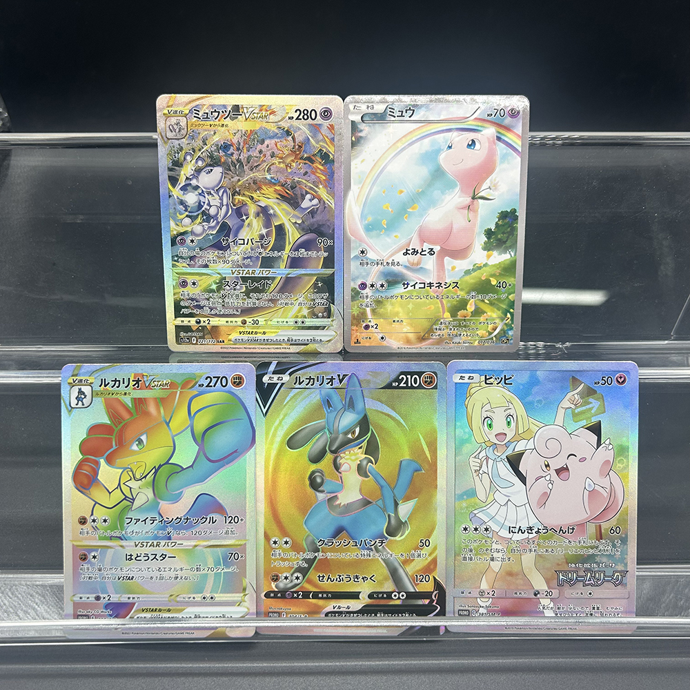Card Game Kids - DIY PTCG Collection Card Mewtwo Vstar