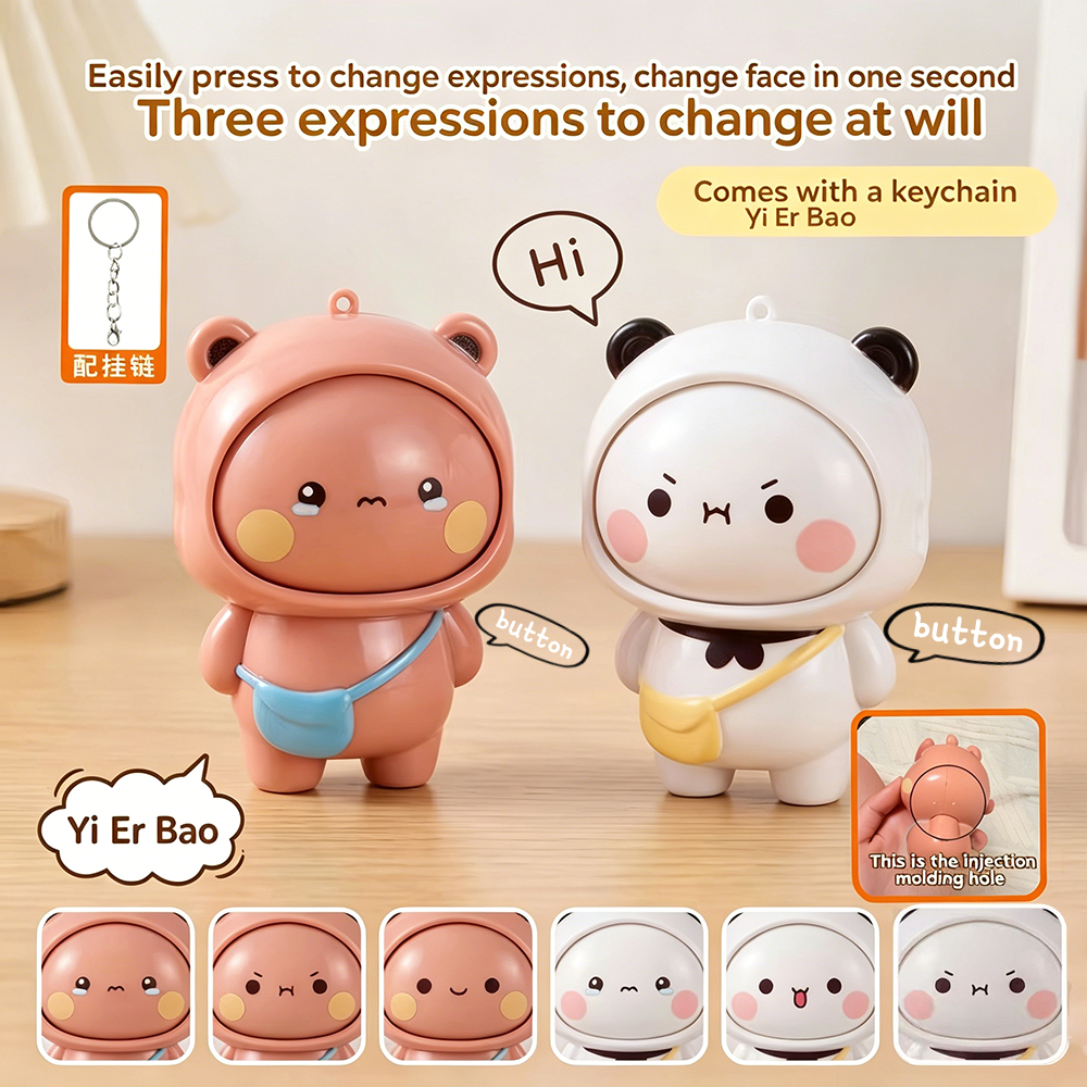 Kids Toys Play - Cute Yier Bubu Face-Changing Doll Keychain