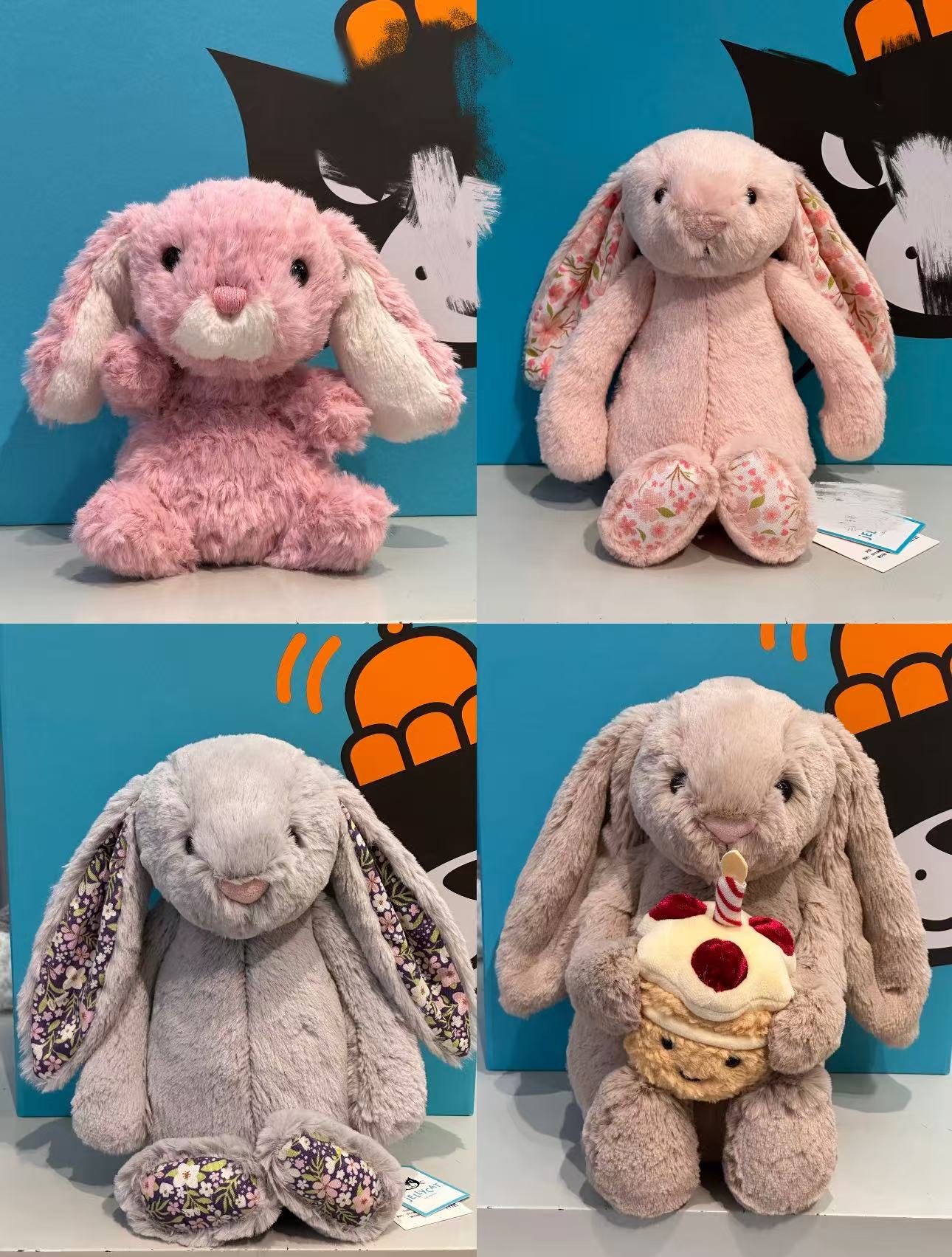 Kids Toys Animal - J,C Bashful Cat Plush Toy Super