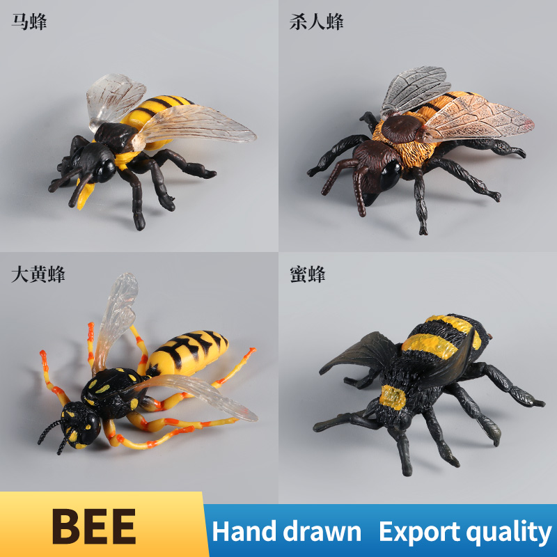 Simulation Wild Animals Model  - Kids Toys Brand incelemesi ve fiyatı