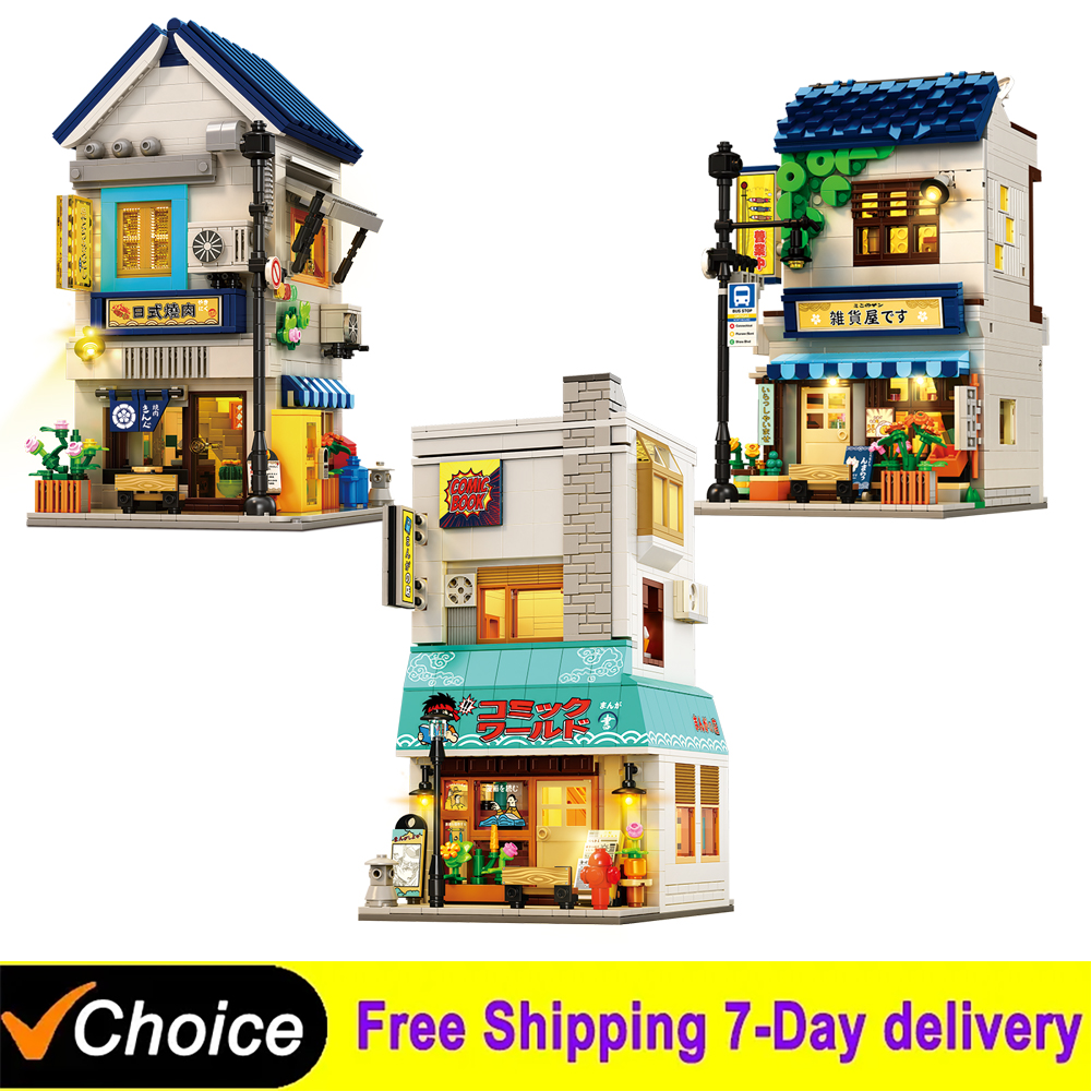 Bookstore Building Blocks Japa - Kids Toys In Store incelemesi ve fiyatı
