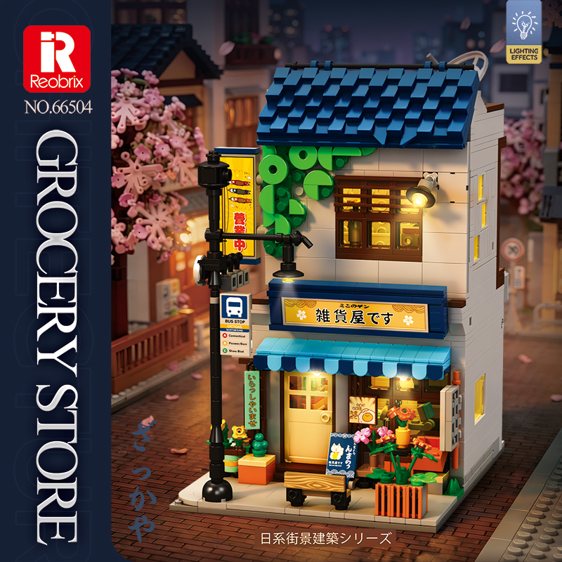 Bookstore Building Blocks Japa - Kids Toys In Store incelemesi ve fiyatı