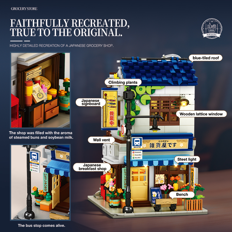 Bookstore Building Blocks Japa - Kids Toys In Store incelemesi ve fiyatı