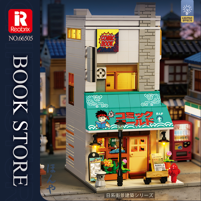 Bookstore Building Blocks Japa - Kids Toys In Store incelemesi ve fiyatı