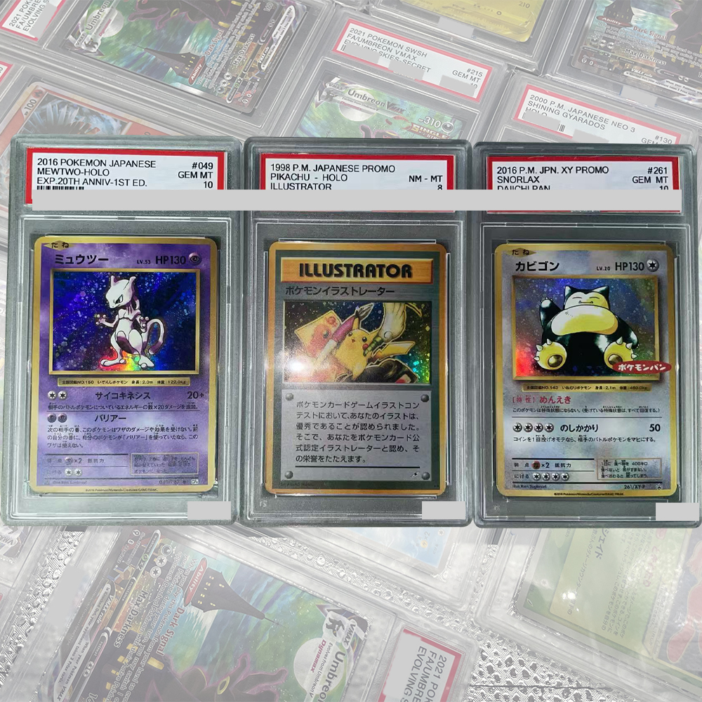 Proxy DIY PTCG Graded Collecti - Card Game Kids incelemesi ve fiyatı