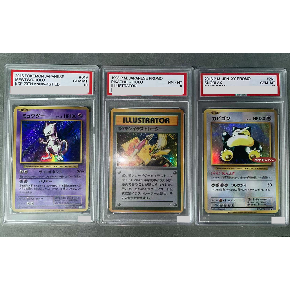 Proxy DIY PTCG Graded Collecti - Card Game Kids incelemesi ve fiyatı