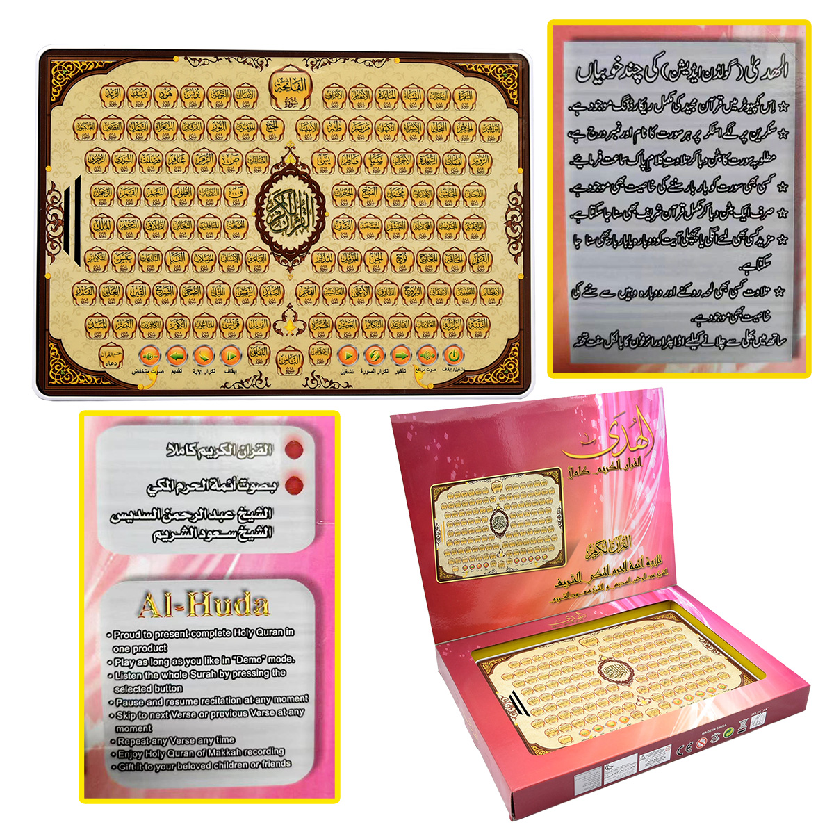 Kids Arabic Early Learning Pad - Learning Tablet Kids incelemesi ve fiyatı