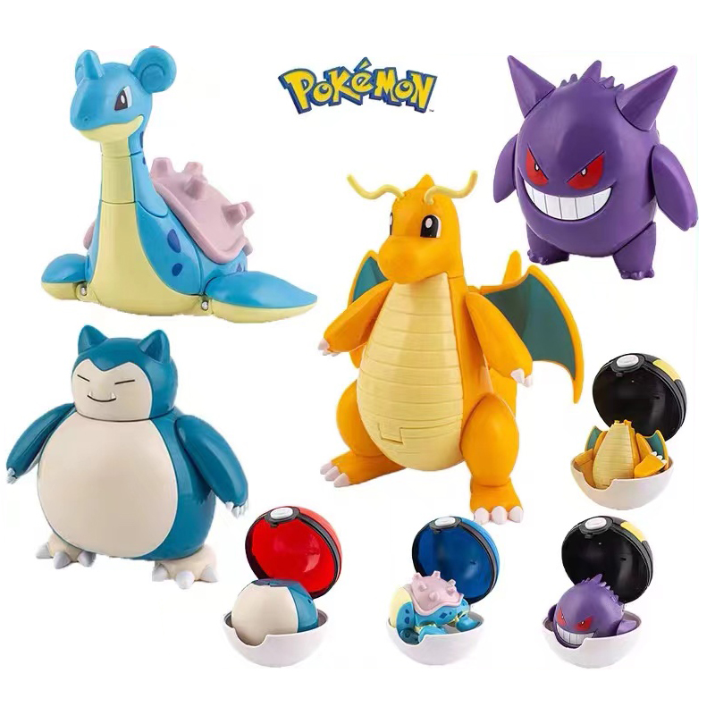 Pokemon Deformable Toy Set Pik - Kids Toys Under 100 incelemesi ve fiyatı