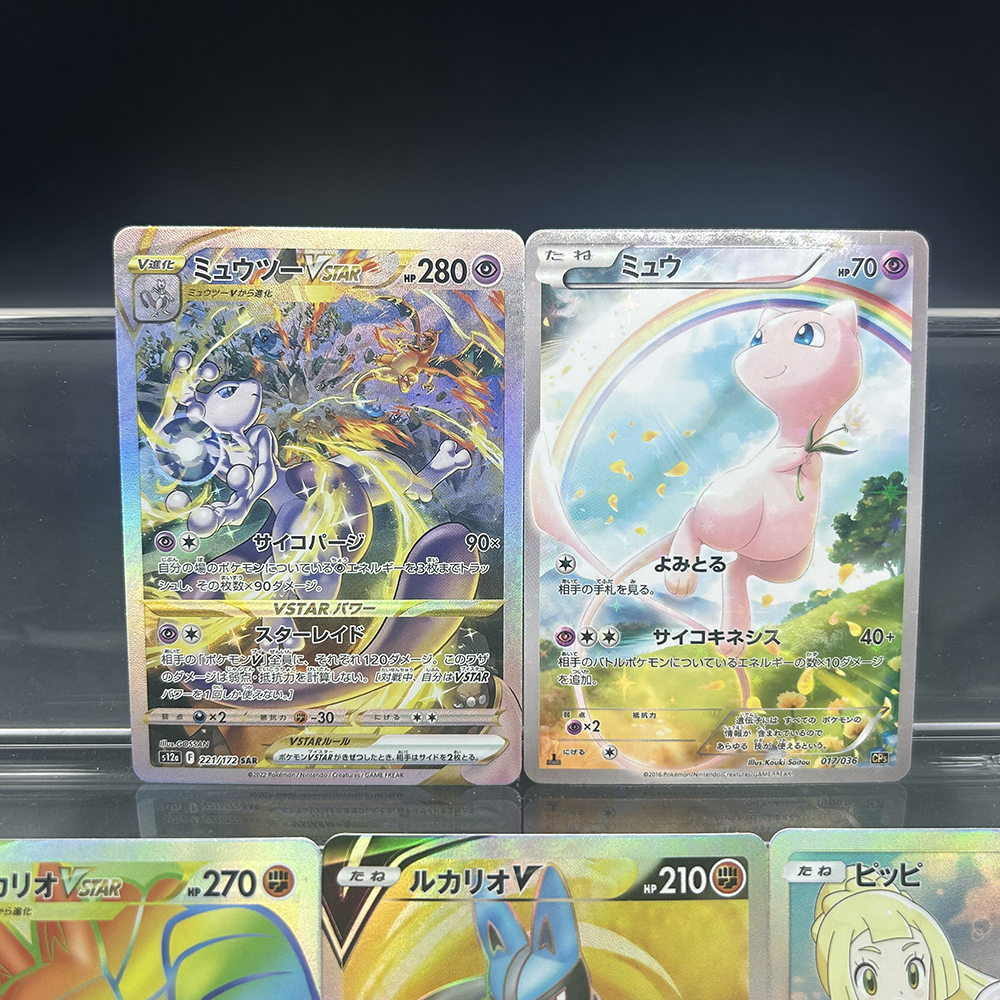 DIY PTCG Collection Card Mewtw - Card Game Kids incelemesi ve fiyatı