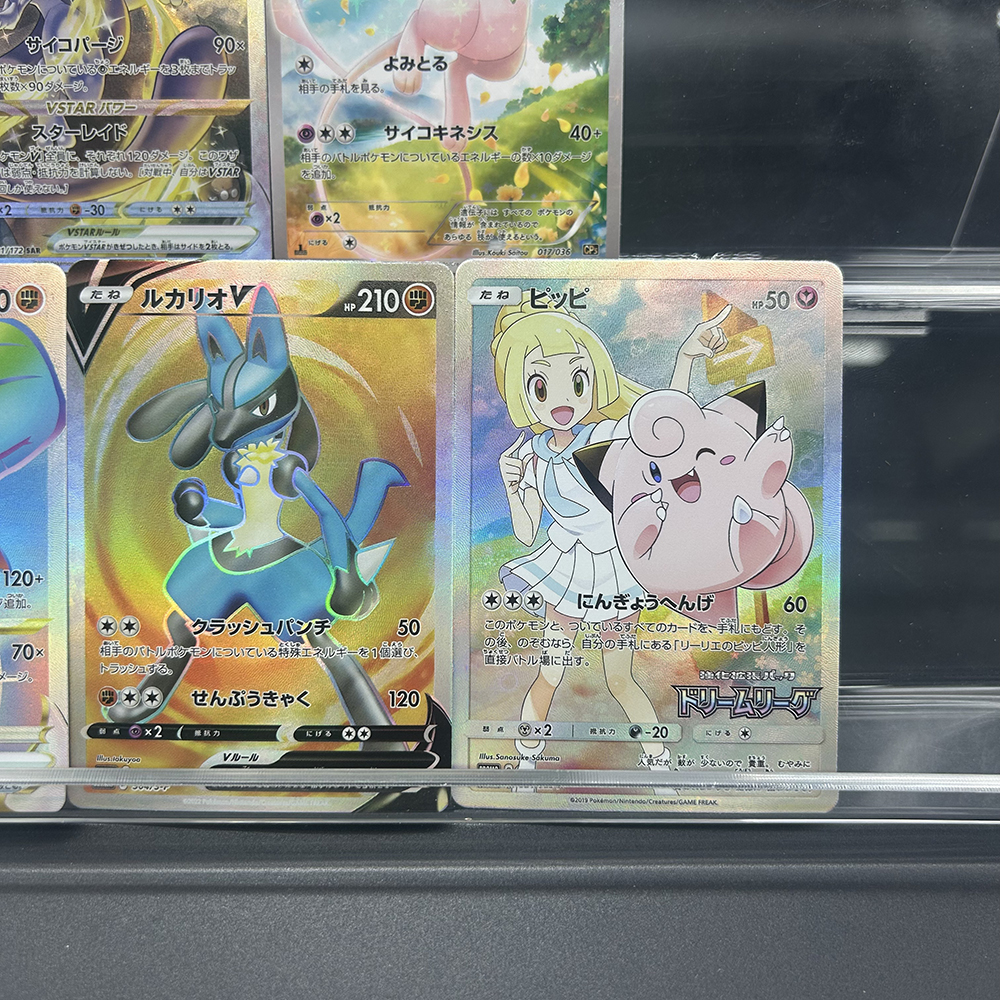 DIY PTCG Collection Card Mewtw - Card Game Kids incelemesi ve fiyatı