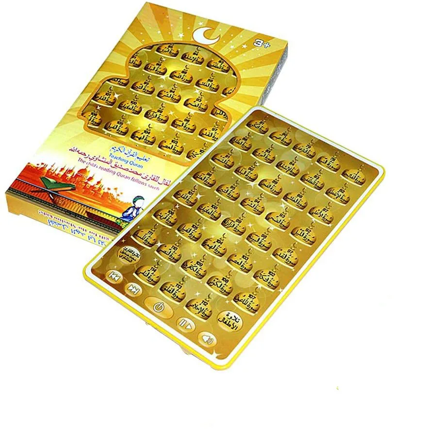 Arabic Quran Learning Machine  - Learning Tablet Kids incelemesi ve fiyatı