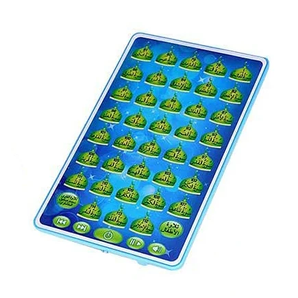 Arabic Quran Learning Machine  - Learning Tablet Kids incelemesi ve fiyatı