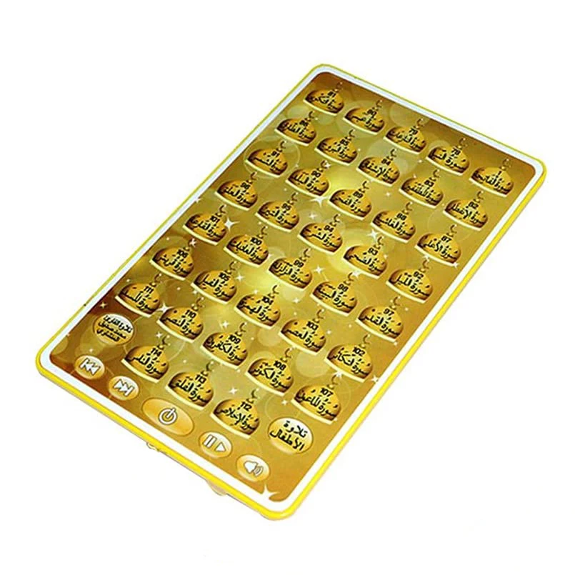 Arabic Quran Learning Machine  - Learning Tablet Kids incelemesi ve fiyatı