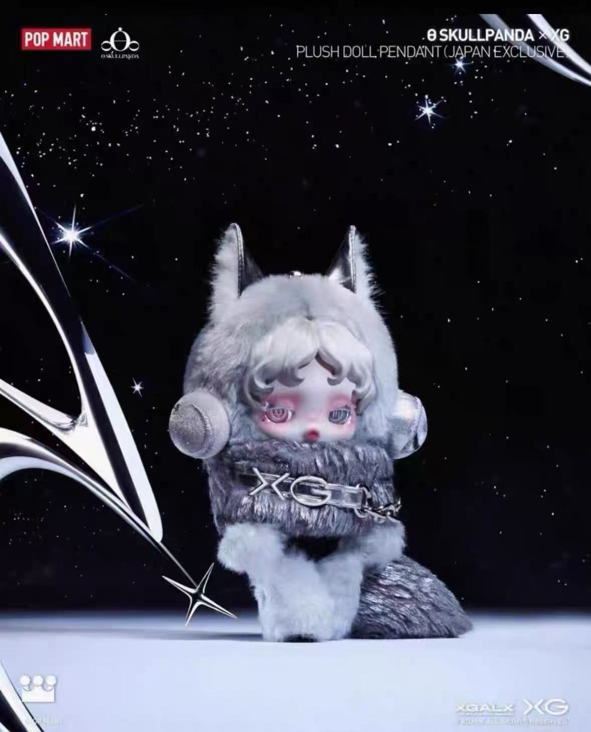 POPMART XG x SKULLPANDA Japan  - Kids Toys Brand incelemesi ve fiyatı