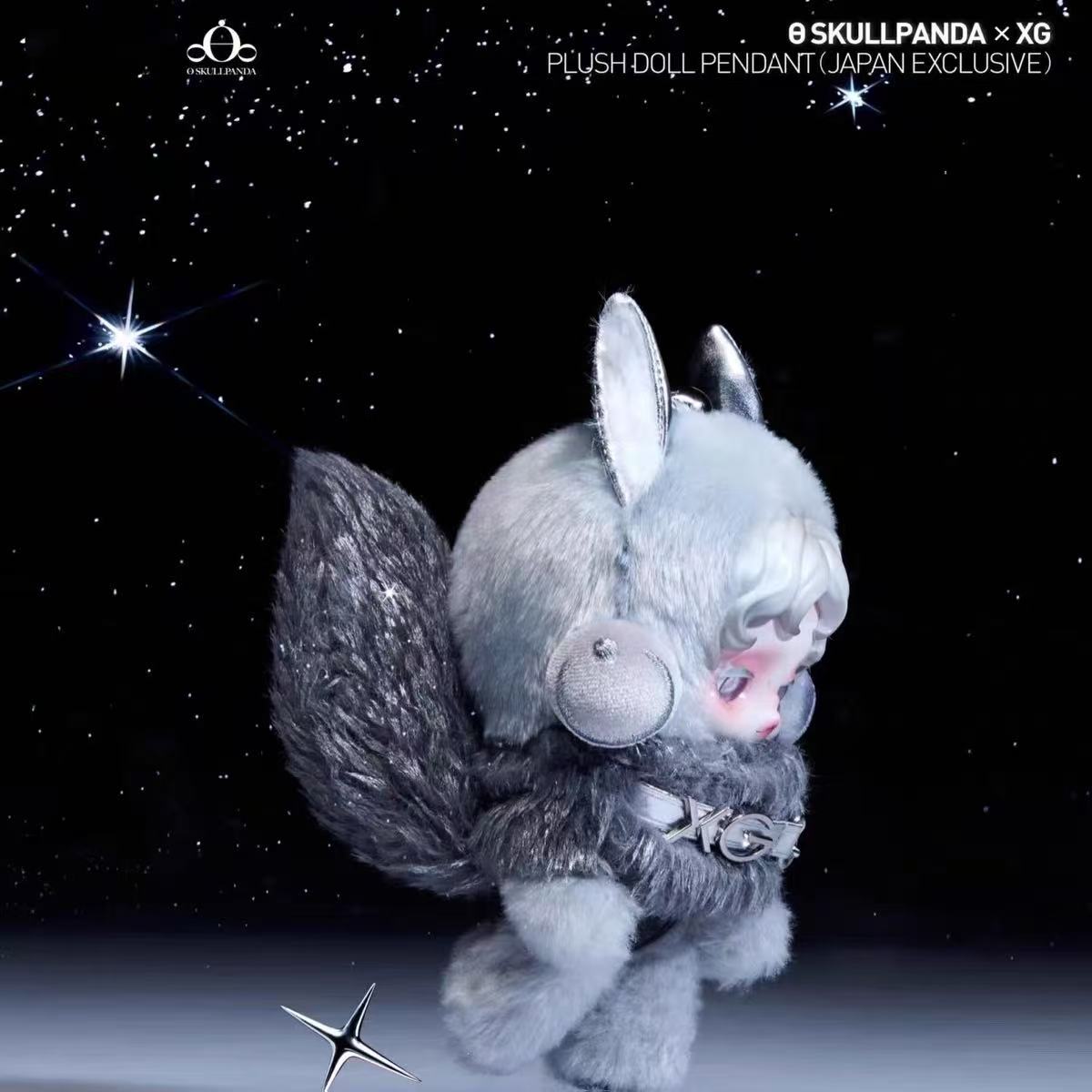 POPMART XG x SKULLPANDA Japan  - Kids Toys Brand incelemesi ve fiyatı