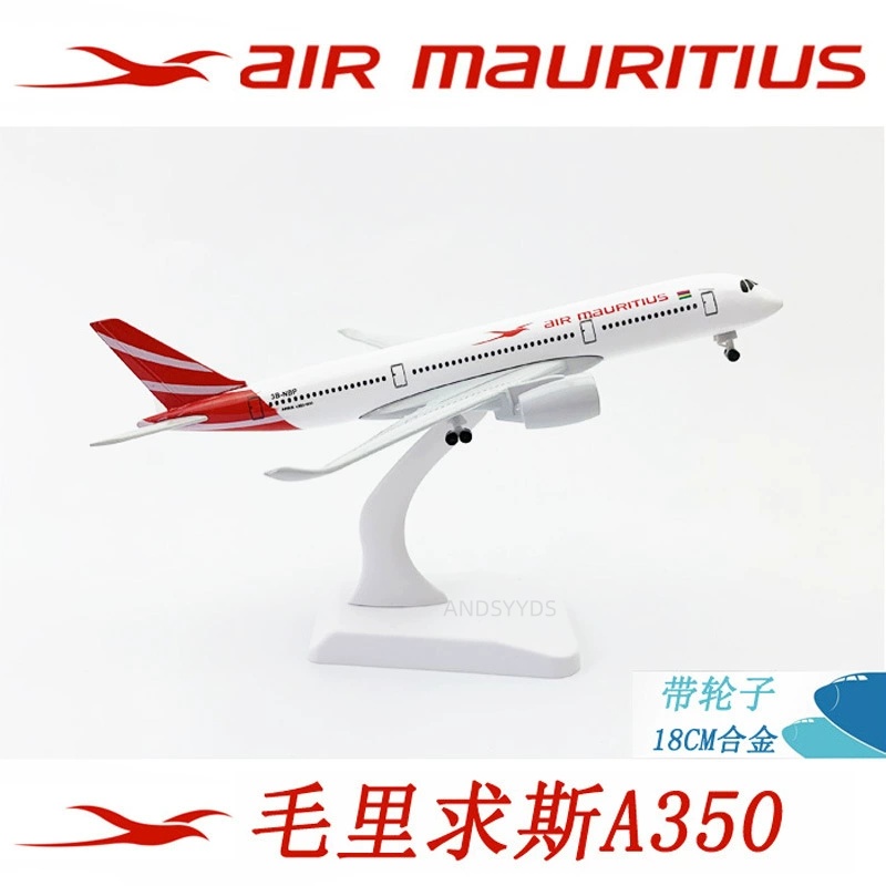 20CM Metal Alloy Airplane Mode - Kids Toys Supplier incelemesi ve fiyatı