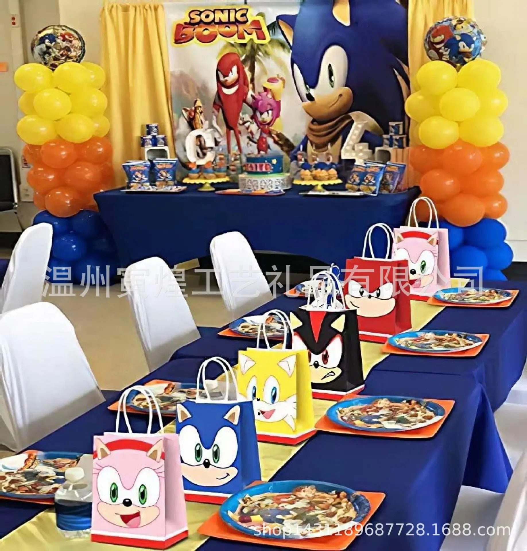 Hot-selling New Sonic Candy Gi - Kids Toys Shop incelemesi ve fiyatı