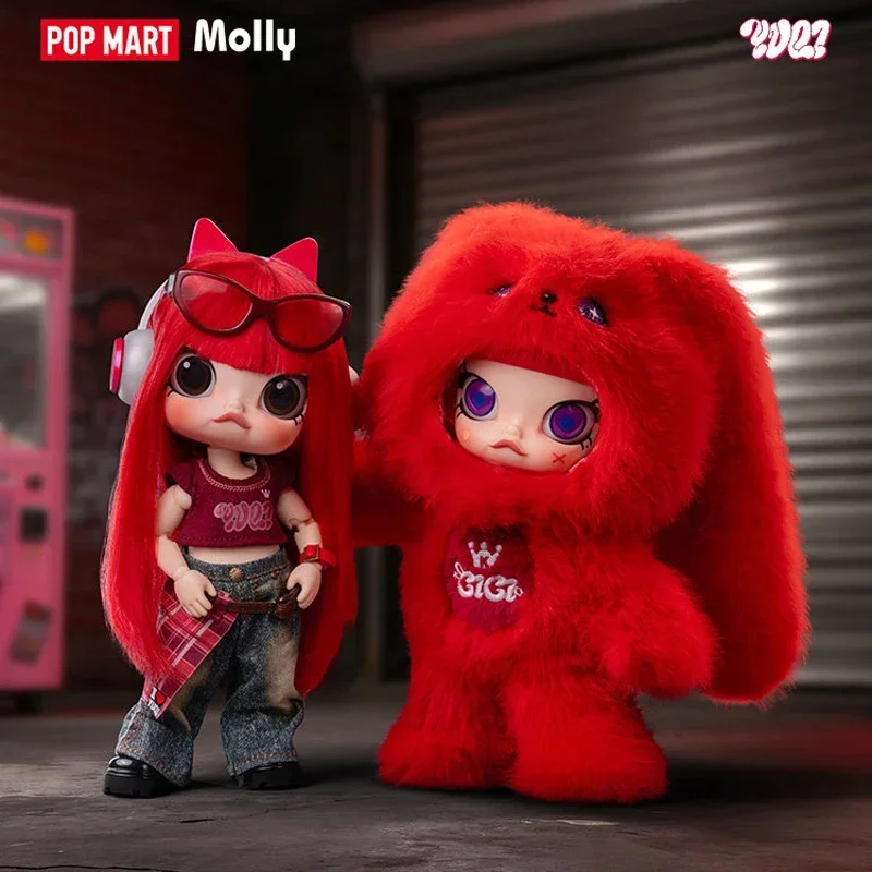 POP MART MOLLY X YUQI 1/8 ACTI - Kids Toys Brand incelemesi ve fiyatı