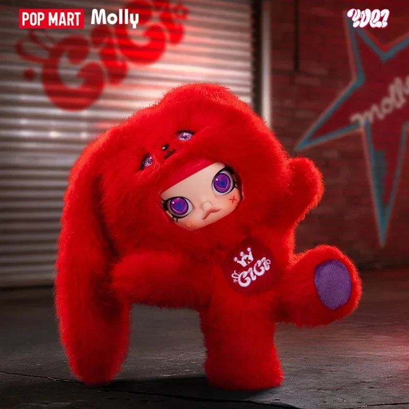 POP MART MOLLY X YUQI 1/8 ACTI - Kids Toys Brand incelemesi ve fiyatı