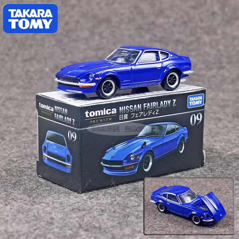 Takara Tomy Tomica Premium 09  - Kids Toys Supplier incelemesi ve fiyatı