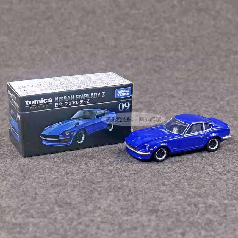Takara Tomy Tomica Premium 09  - Kids Toys Supplier incelemesi ve fiyatı
