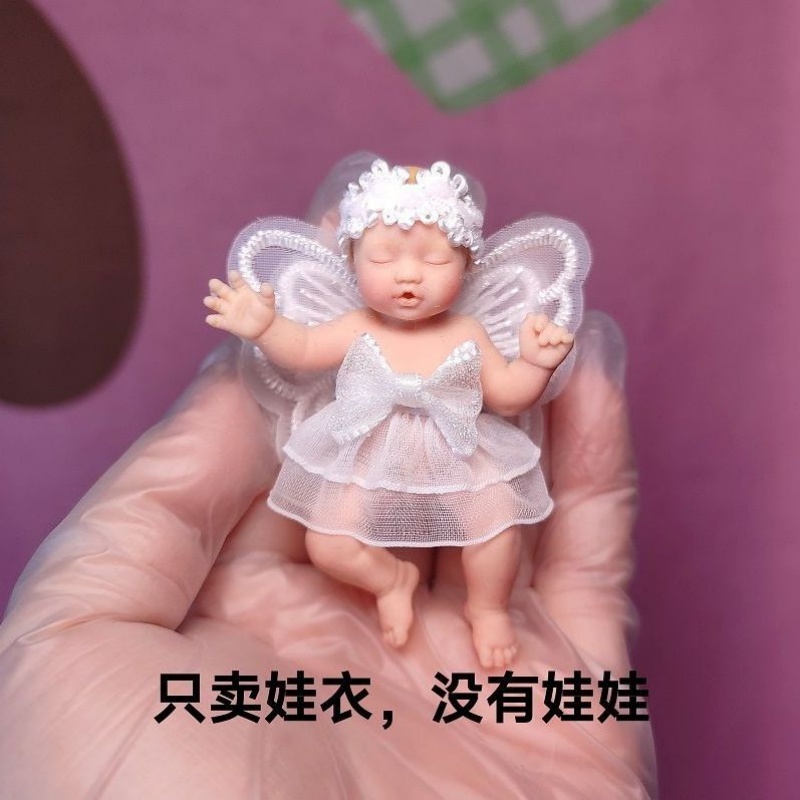 Only Doll Clothing ZURU Myster - Kids Toys Brand incelemesi ve fiyatı