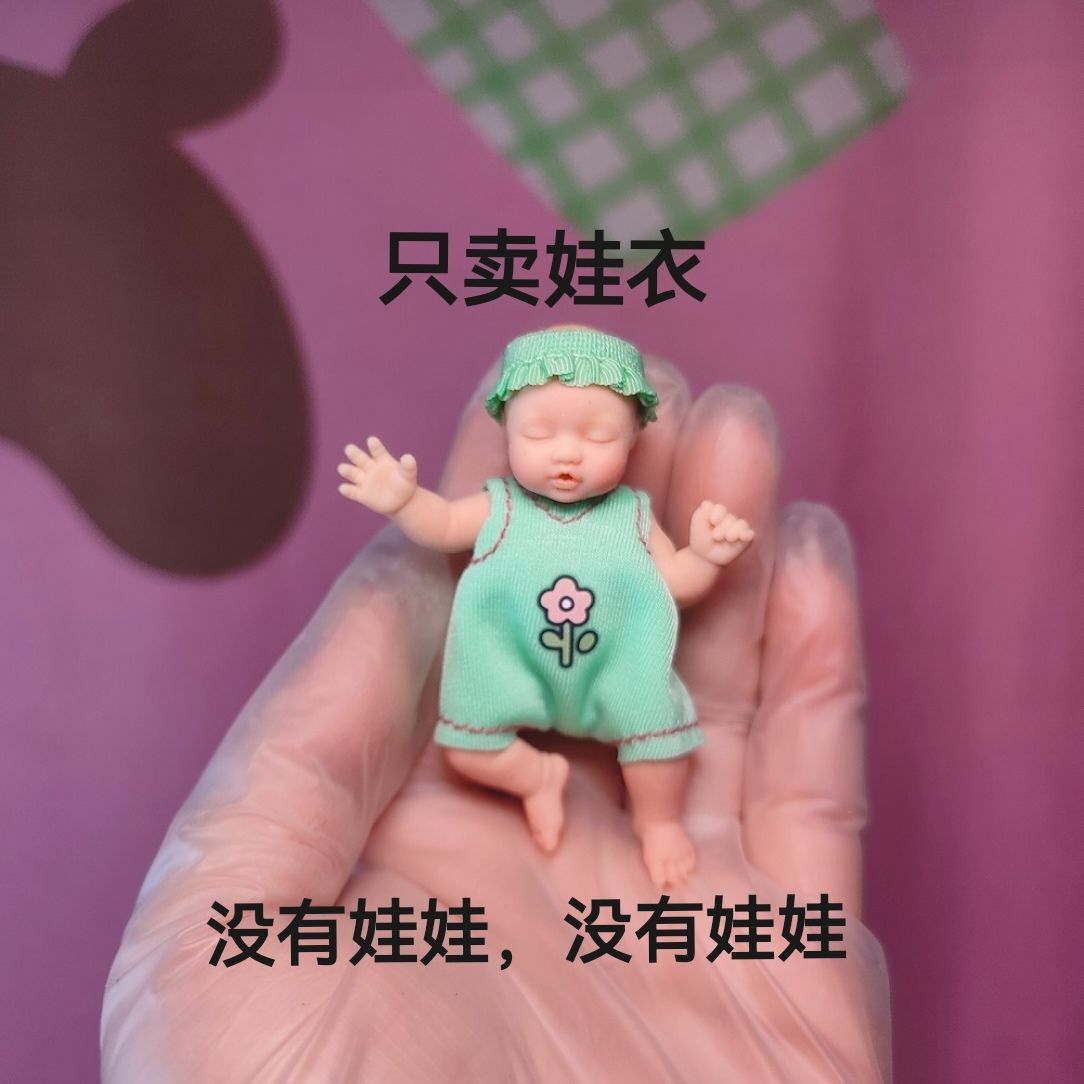 Only Doll Clothing ZURU Myster - Kids Toys Brand incelemesi ve fiyatı