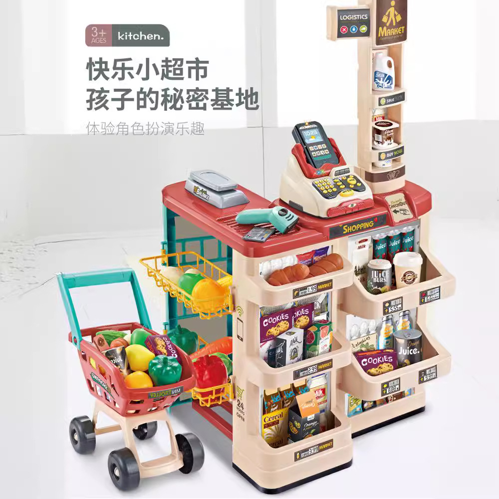 Simulation Food Vending Counte - Toy Cash Register incelemesi ve fiyatı