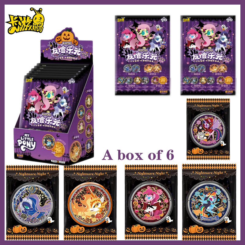 Hot My Little Pony Double-Side - Kids Toys And Games incelemesi ve fiyatı
