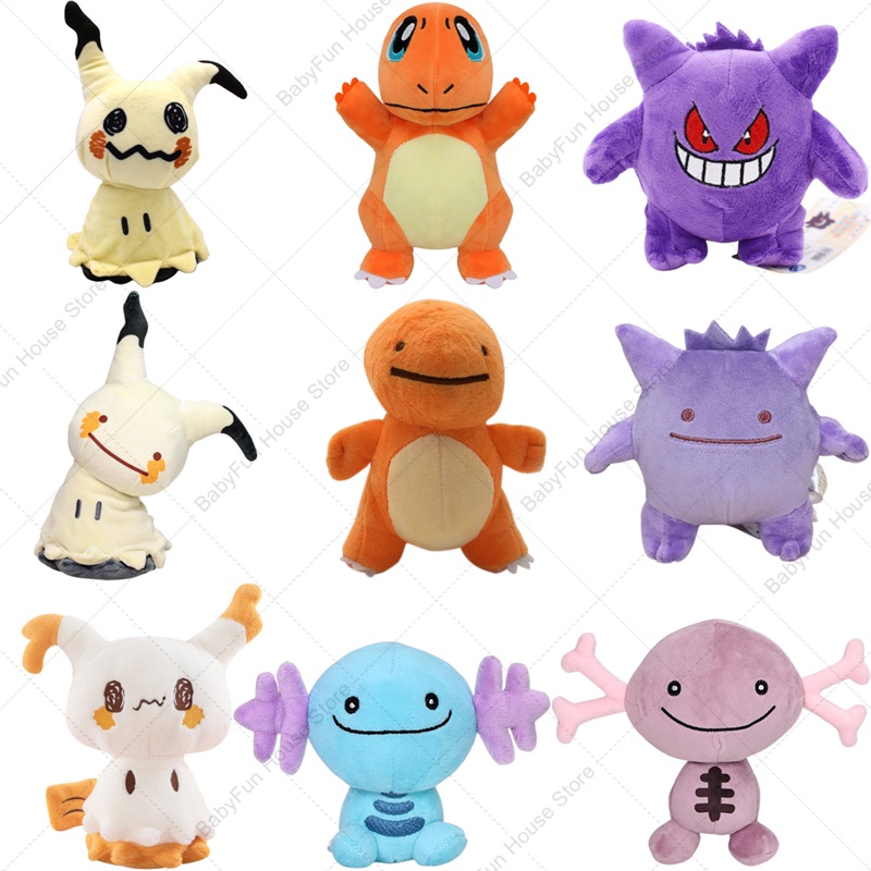 Pokemon Q Version Mimikyu Geng - Kids Toys Animal incelemesi ve fiyatı