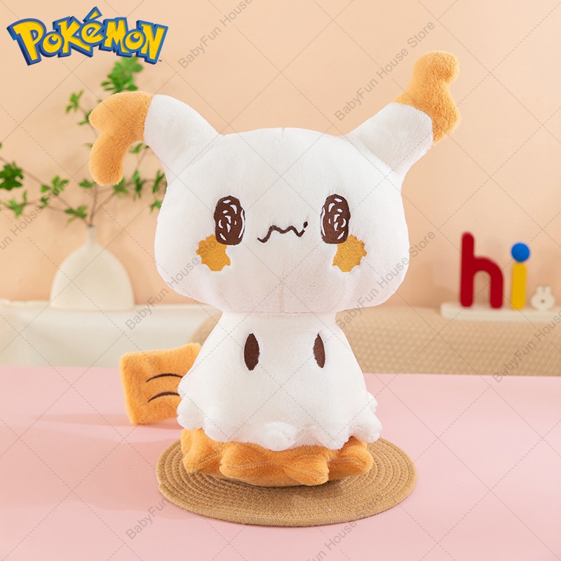 Pokemon Q Version Mimikyu Geng - Kids Toys Animal incelemesi ve fiyatı