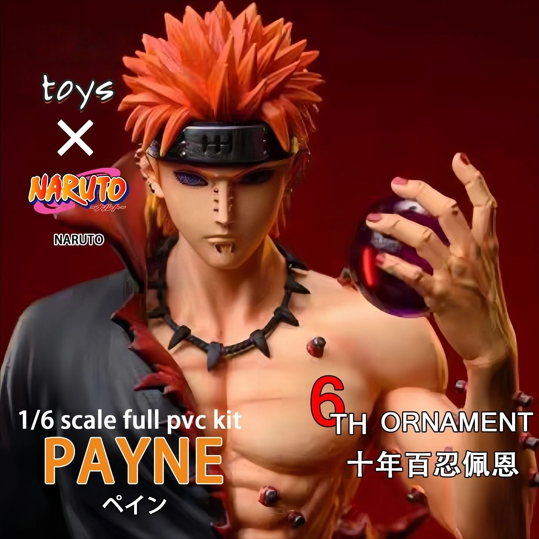 23cm Naruto Figure Action figu - Kids Toys Play incelemesi ve fiyatı