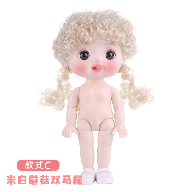 21cm Cute BJD Doll Toys Vinyl  - Kids Toys Bd incelemesi ve fiyatı