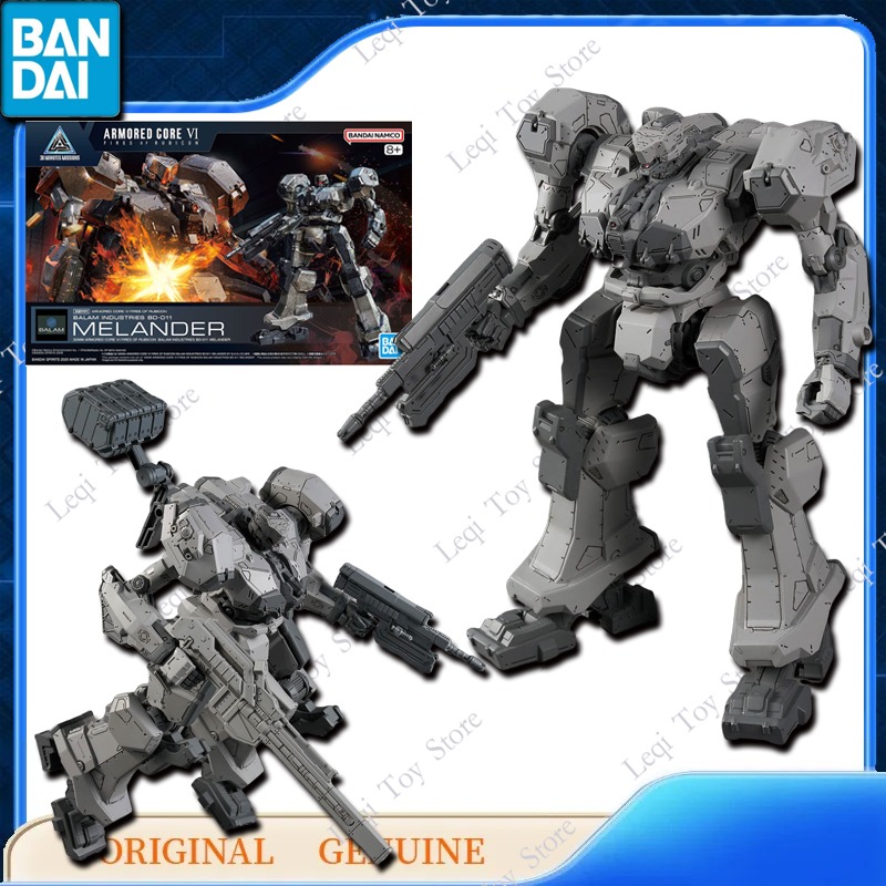 Bandai Original Genuine GUNDAM - Kids Toys Bd incelemesi ve fiyatı