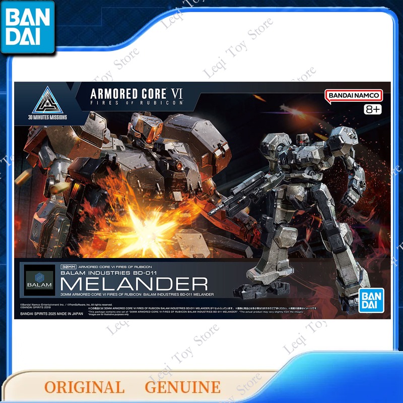Bandai Original Genuine GUNDAM - Kids Toys Bd incelemesi ve fiyatı