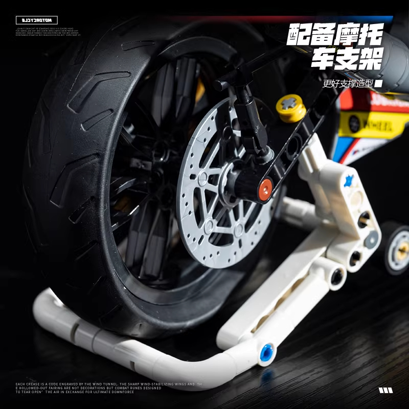 3 to 7 Days Delivery MG01 MOC  - Kids Toys Delivery Today incelemesi ve fiyatı