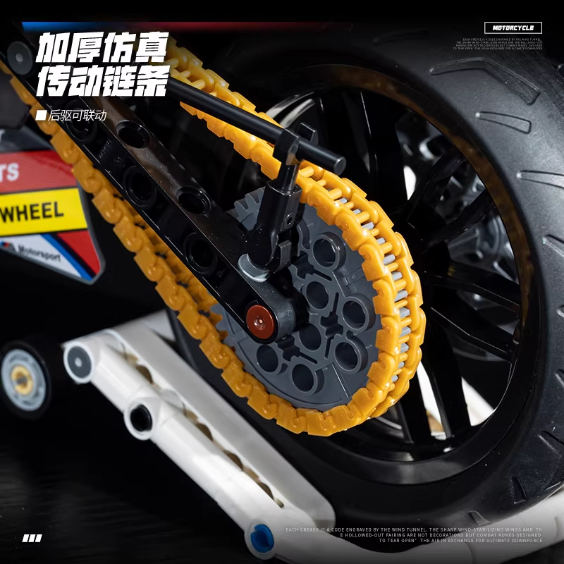 3 to 7 Days Delivery MG01 MOC  - Kids Toys Delivery Today incelemesi ve fiyatı