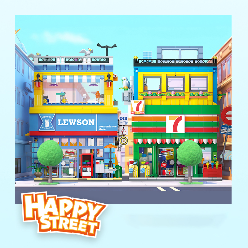 1263+PCS Street Scene Convenie - Kids Toys In Store incelemesi ve fiyatı
