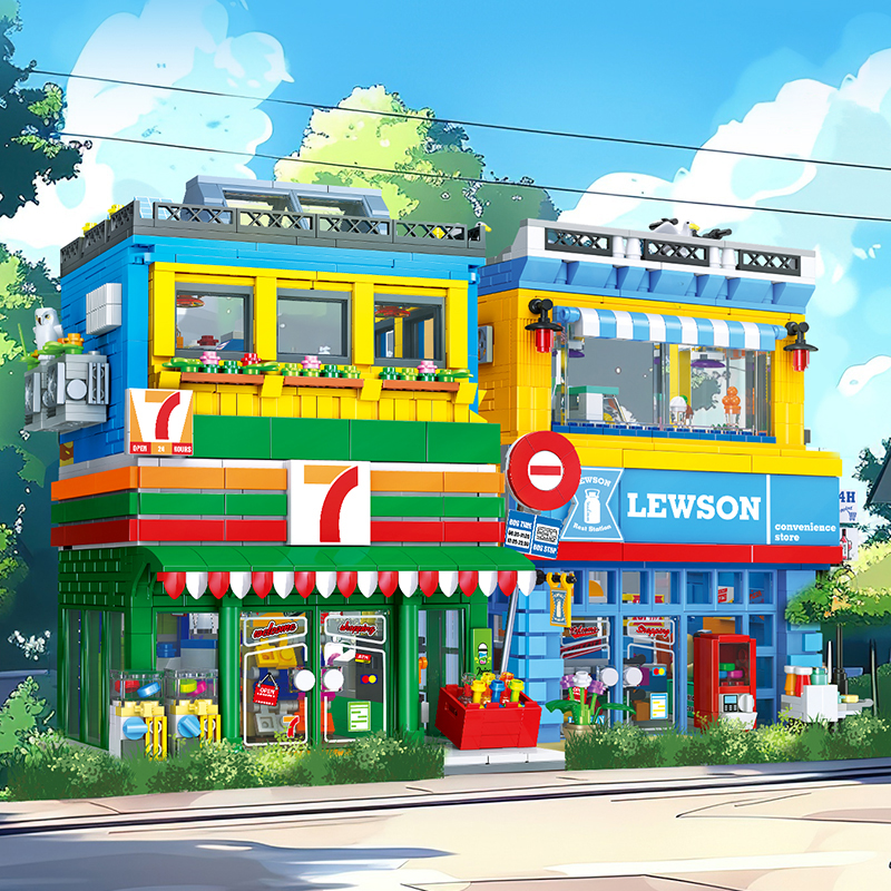 1263+PCS Street Scene Convenie - Kids Toys In Store incelemesi ve fiyatı
