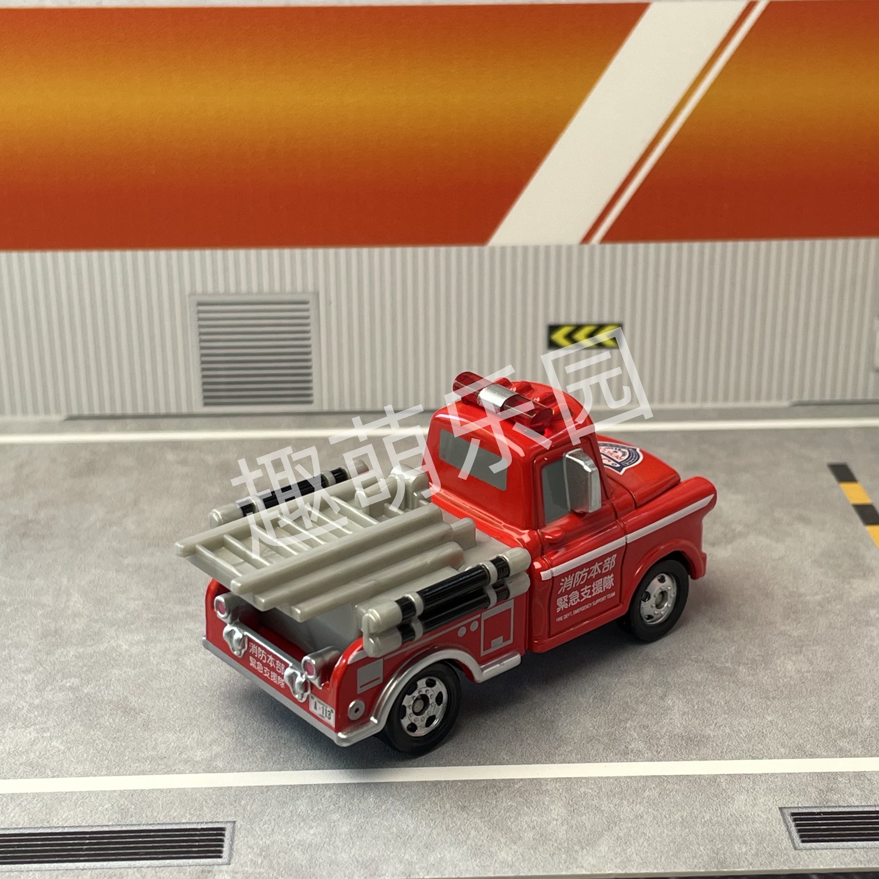 Takara Tomy Disney Cars Tomica - Kids Toys Supplier incelemesi ve fiyatı