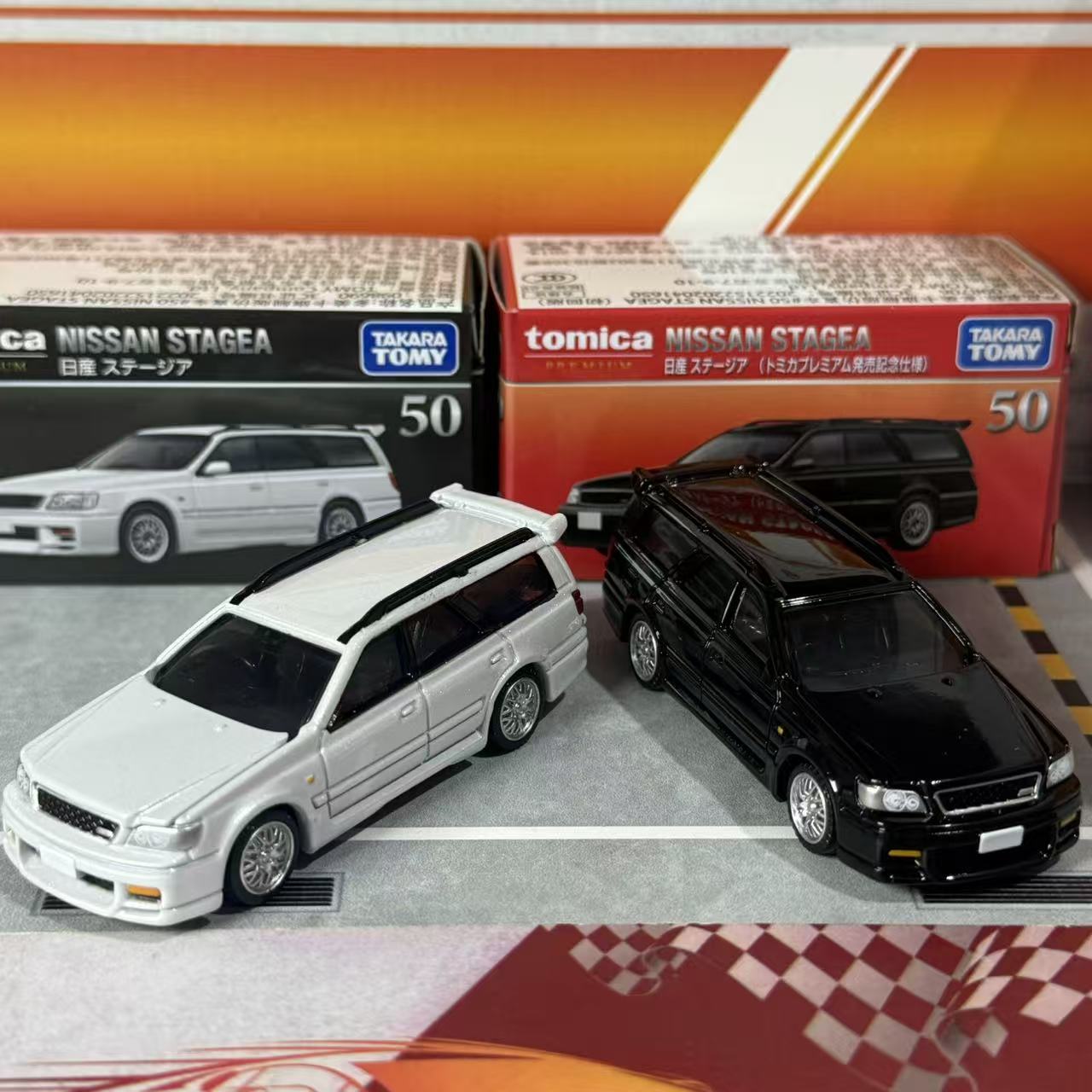 Takara Tomy Tomica Premium 50  - Kids Toys Supplier incelemesi ve fiyatı