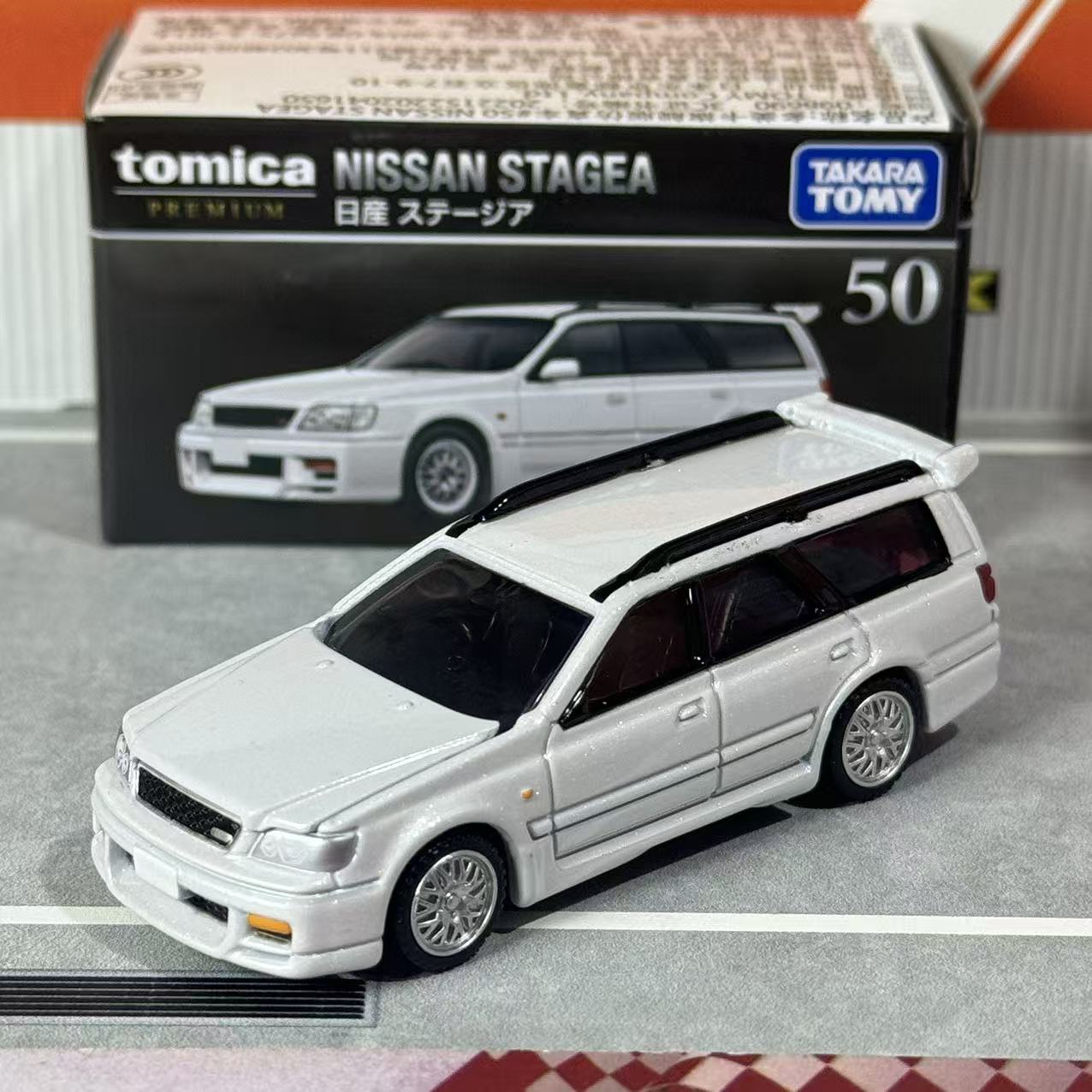 Takara Tomy Tomica Premium 50  - Kids Toys Supplier incelemesi ve fiyatı