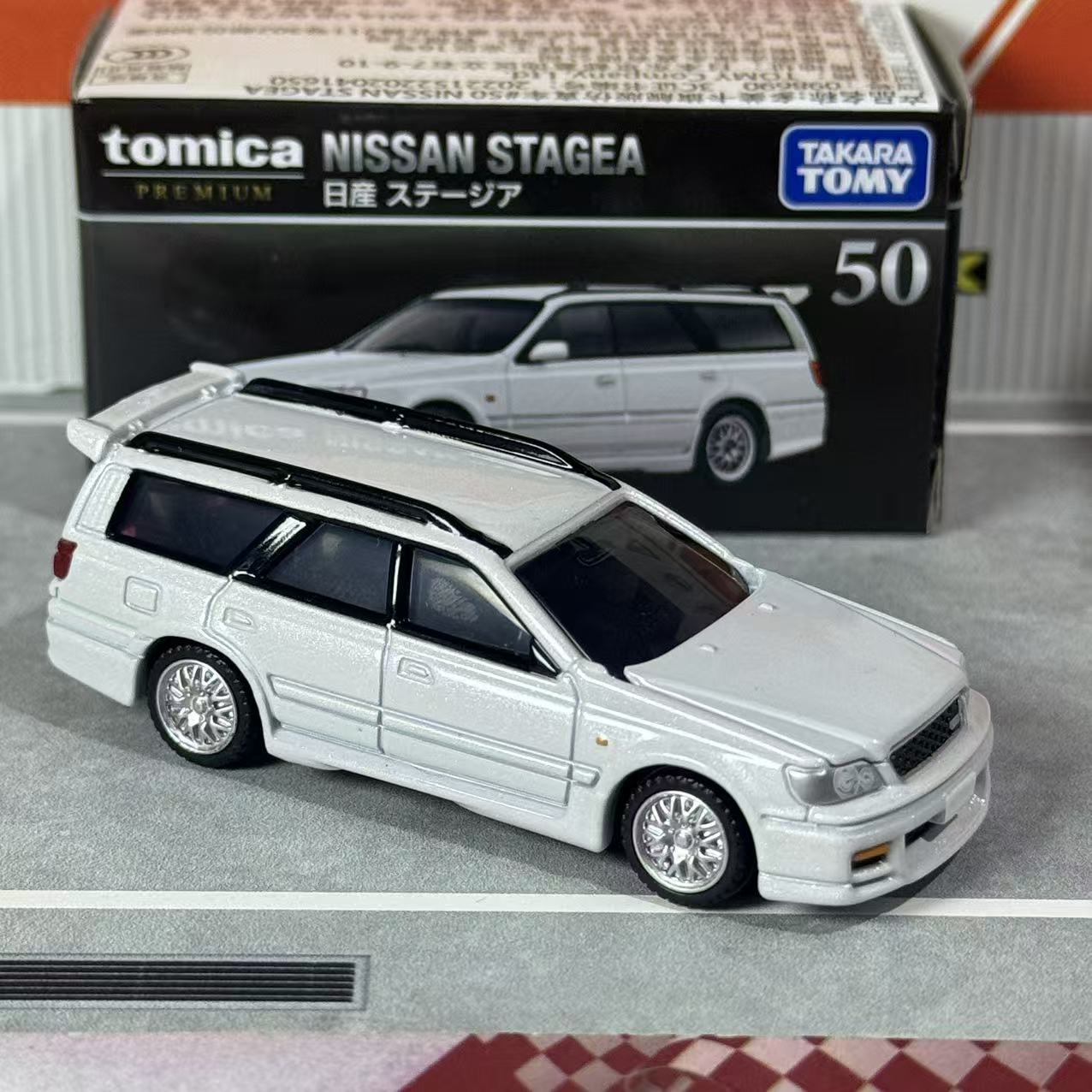 Takara Tomy Tomica Premium 50  - Kids Toys Supplier incelemesi ve fiyatı