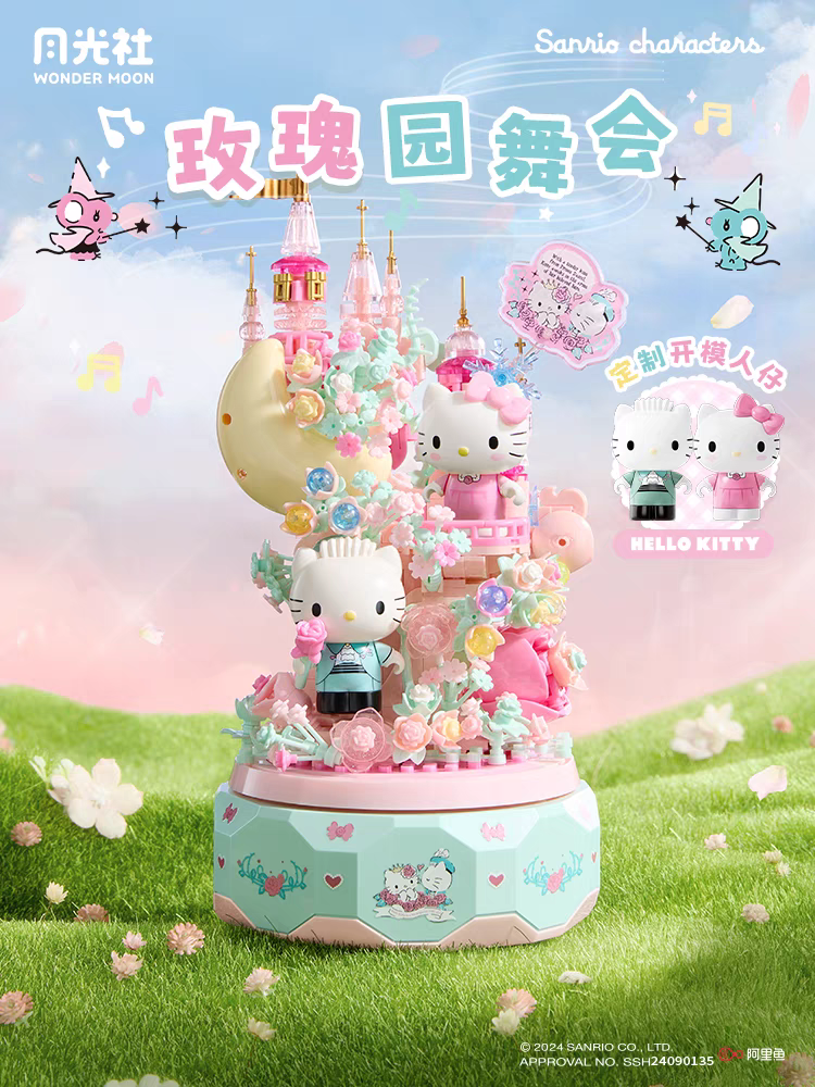 Sanrio Hello Kitty Gemini DIY  - Kids Toys Supplier incelemesi ve fiyatı