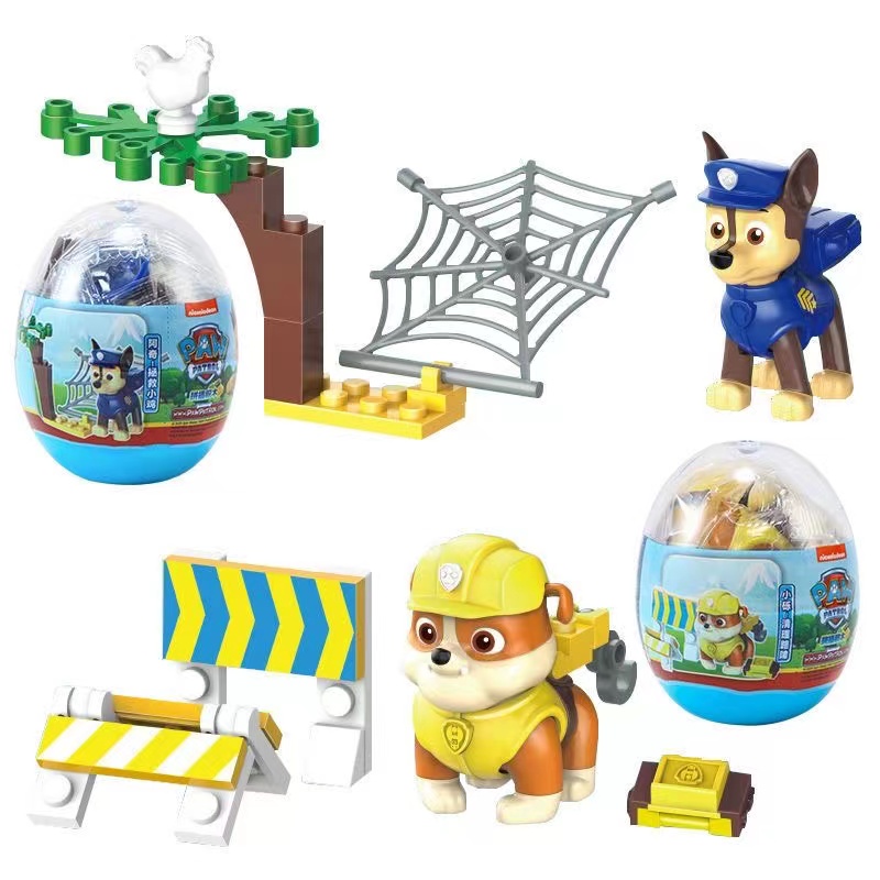 PAW Patrol Blind Box Building  - Kids Toys Under 100 incelemesi ve fiyatı
