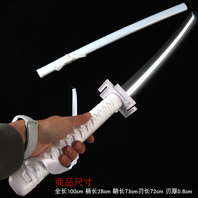Bleach 100cm/33.37in Lightsabe - Kids Toys Under 100 incelemesi ve fiyatı