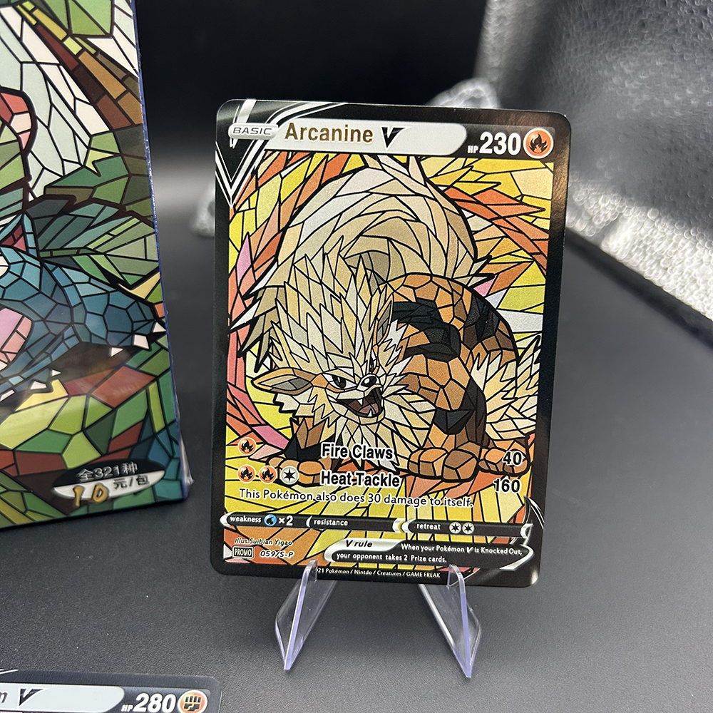 1Box Blind Box Anime PTCG TCG  - Card Game Kids incelemesi ve fiyatı