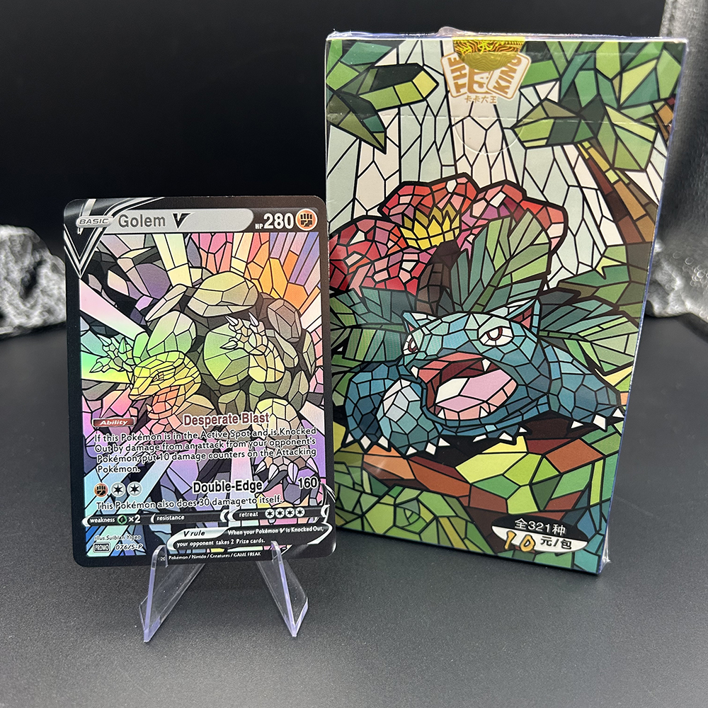 1Box Blind Box Anime PTCG TCG  - Card Game Kids incelemesi ve fiyatı