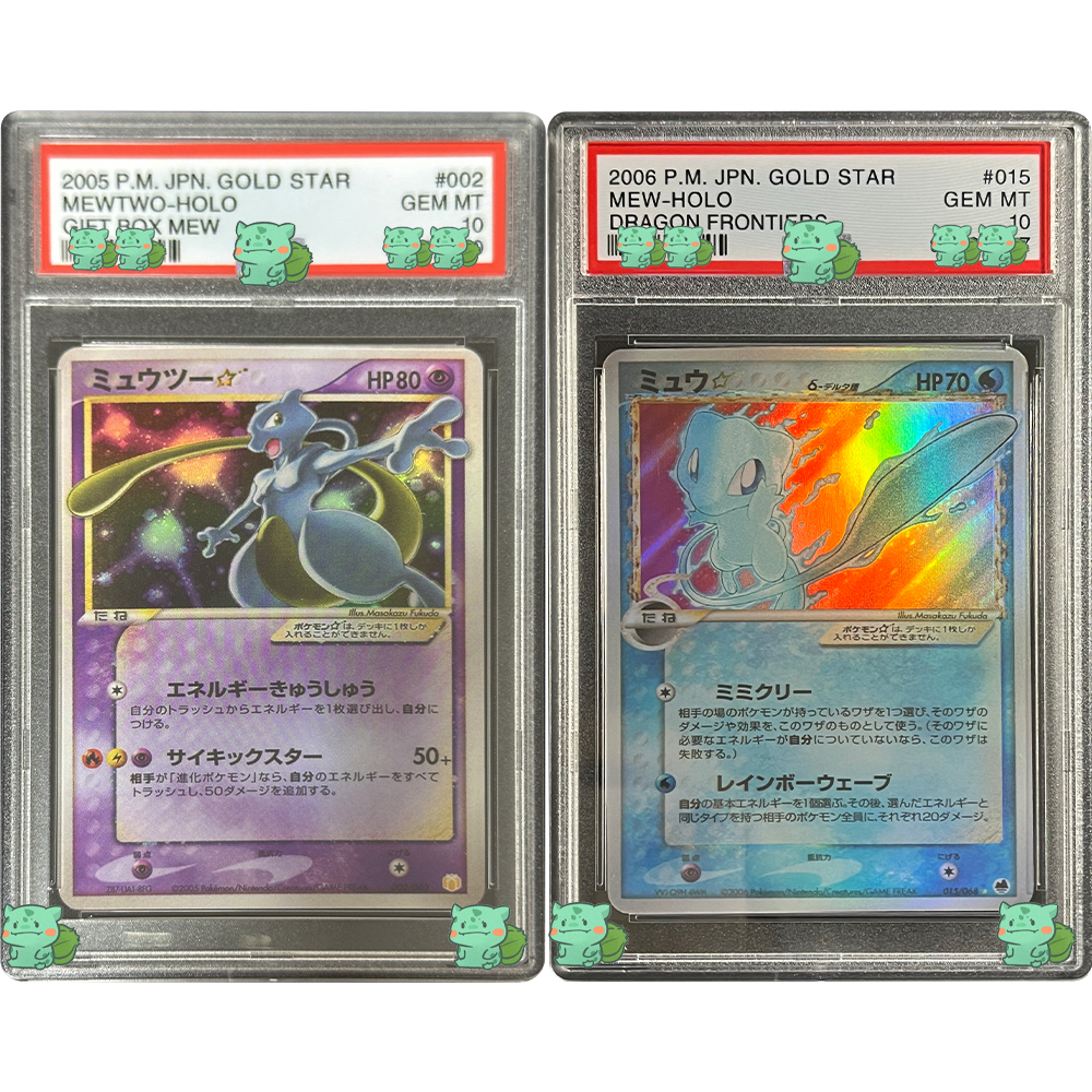 Classic PTCG Graded Collection - Card Game Kids incelemesi ve fiyatı