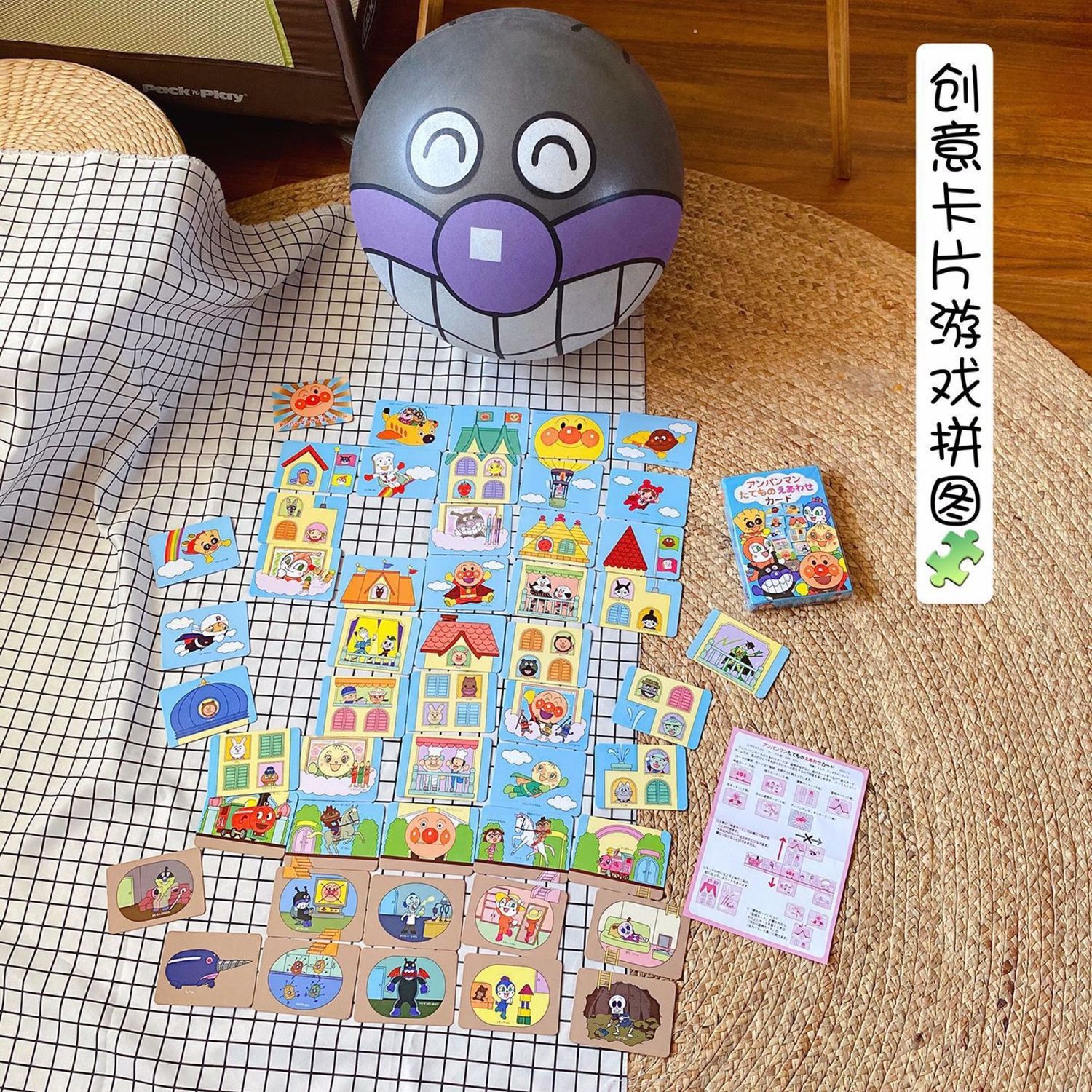 Anpanman puzzle creative carto - Kids Toys Play incelemesi ve fiyatı